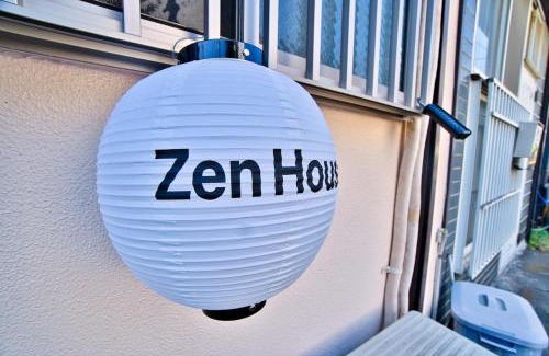 Itabashi Apartment | Ikebukuro 10min Kanamecho 9min Max 2 NVF101