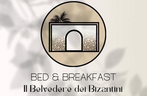 Melfi House | Il Belvedere dei Bizantini Apartaments