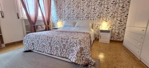 Careggi Rifredi Apartment | Il Nido di Artemisia