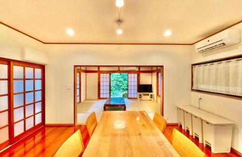 Inashiki House | Inashiki no Ie - Vacation STAY 53583v