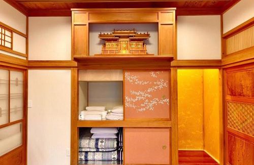 Inashiki House | Inashiki no Ie - Vacation STAY 53583v