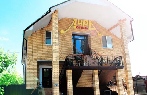 Naro-Fominsk Hotel | Inn Lira