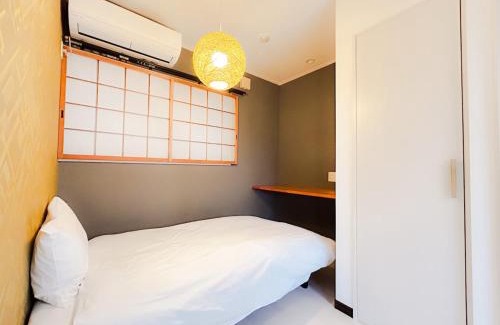 Suminoe Apartment | Iroha House イロハの宿