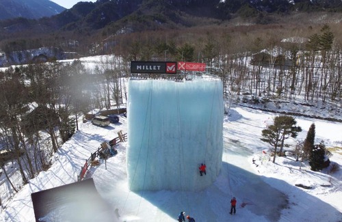 Kawakami House | Iwane Sanso