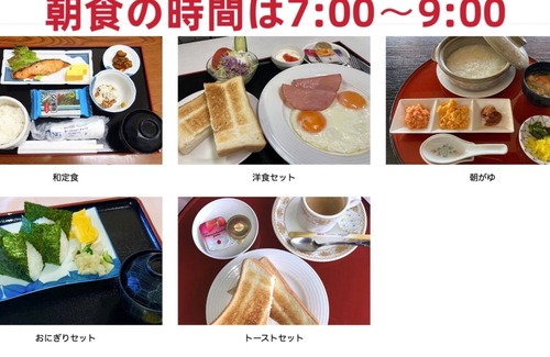 Ichihara Other | Japanese style room with loftAll rooms have terra / Ichihara Chiba