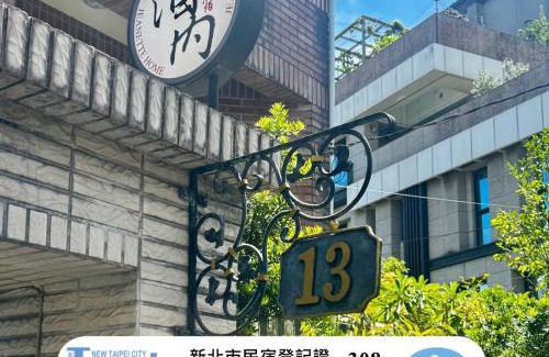 Xizhi District House | Jeanette Home