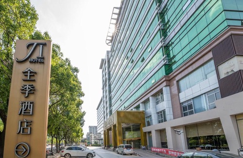 Hongqiao Hotel | JI Hotel Caohejing Shanghai