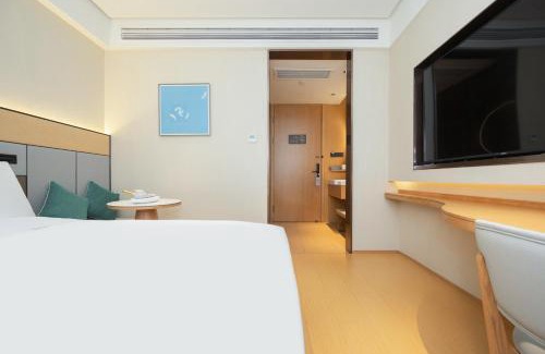 Jing'an Hotel | JI Hotel Shanghai Zhongxing Road