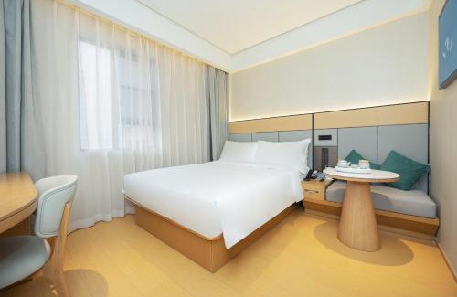 Jing'an Hotel | JI Hotel Shanghai Zhongxing Road