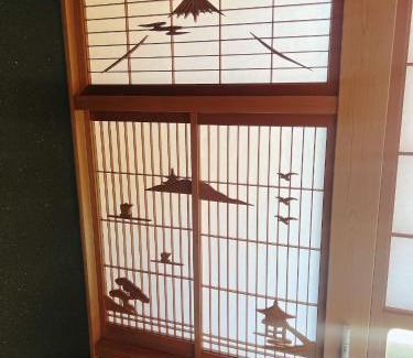 Nagawa House | Jikka京都舞鶴