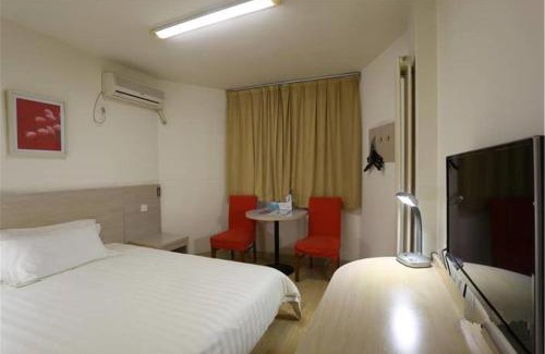 Sifang District Hotel | Jinjiang Inn Qingdao Bus Station