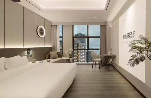 Chongqing Hotel | Jinyue Xipan Hotel