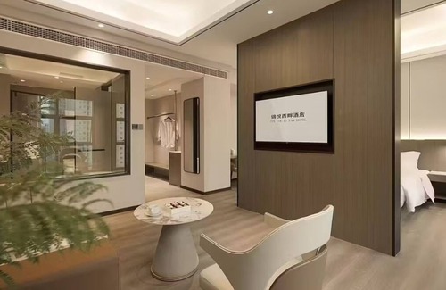 Chongqing Hotel | Jinyue Xipan Hotel