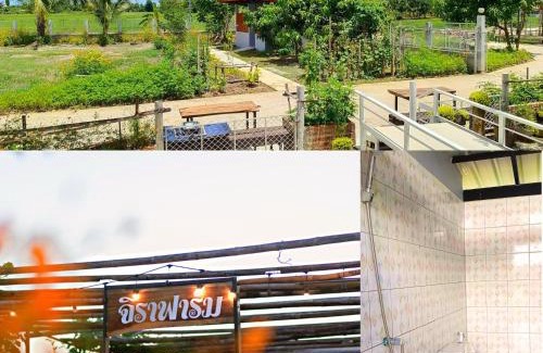 Lampang House | Jira Hotel