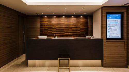 Urawa Ward Hotel | JR-East Hotel Mets Urawa