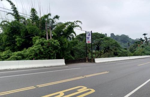 Chiayi House | Juo House