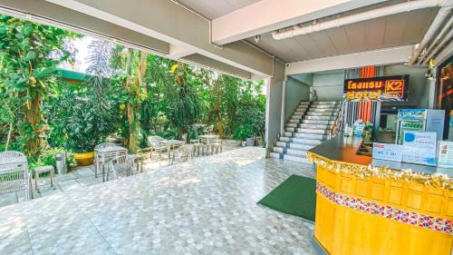 Ban Pa Yang Hotel | K2 Hotel at Thachang