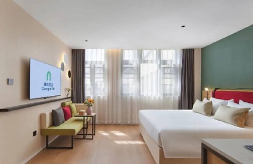 Jinping Qu Hotel | Kangbo Shantou Railway Station Branch