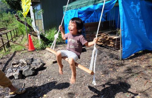 Yusuhara-cho House | Kappa Backpackers