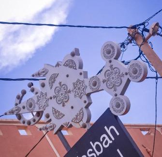 Souk Lakhmis Dades House | kasbah amlal