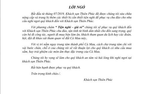 Ca Mau Hotel | Khách sạn Thiên Phúc