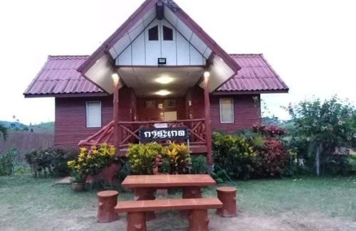 Khao Kho Resort | Khao Kho Flora