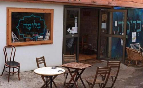 Kiryat Tiv'on Apartment | Kiryat Tivon, Close by - Oranim College + parking