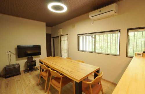 Tsumagoi House | Kitakaruizawa Isshoan ~北軽井沢 一菖庵~