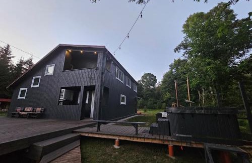 Idena House | KLĀNU MĀJA