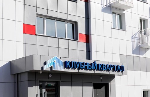 Bratsk Apartment | Klubnyi Kvartal