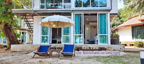 Ko Mak Resort | Koh Mak Cococape Resort