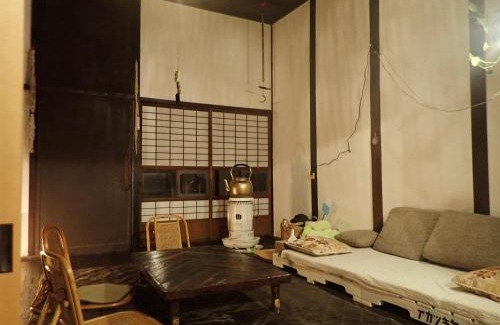 Hagi House | Kominka Guesthouse Hagi Akatsukiya