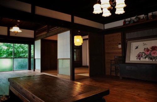 Yaita House | Kominka Washinkan - Vacation STAY 13791