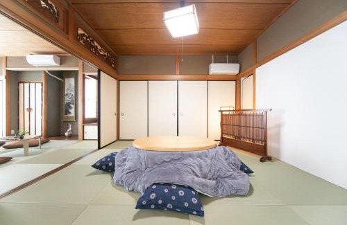 Komono House | Komono Garden Resort - Vacation STAY 06798v