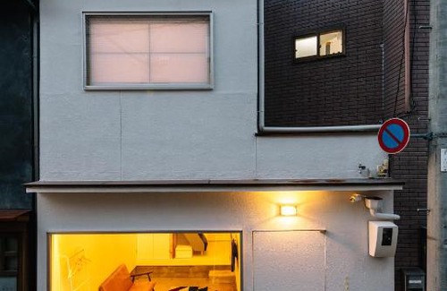 Sakyo Ward House | koume no tonari コウメノトナリ