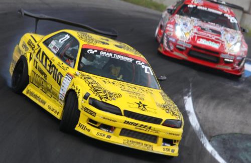 Nihommatsu Hotel | Kounkaku