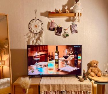 Seongnae-dong Apartment | KSPO,JYP,LotteTower, Sodamjae Stay