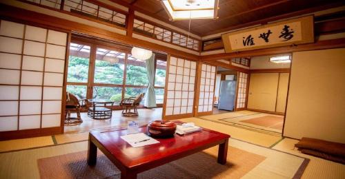 Kumano House | Kumano - House/Vacation STAY 9764
