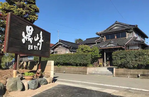 Kaga House | Kurosaki BASE-BBQ Bonfire available, close to the ocean, climbing to satoyama
