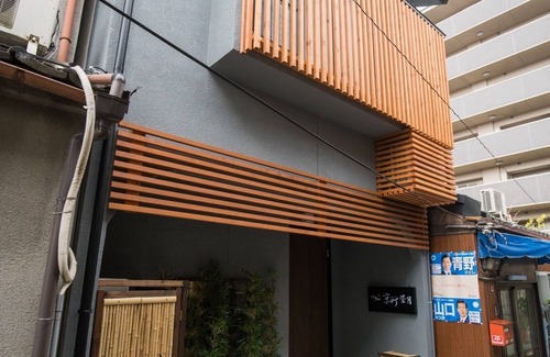 Nakagyo Ward House | KyomachiHozuki Entire building reserved 10 min/Kyoto Kyōto