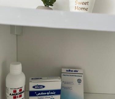 Monastir Apartment | La Merveille de la côte à Monastir