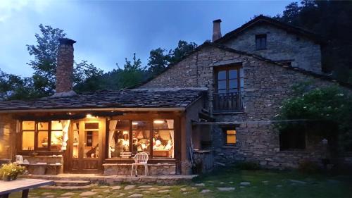 Coll de Nargo House | La Pegatera Masia rodeada de bosque ideal para desconectar