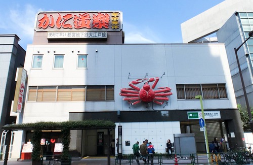 Honmachi Apartment | LA101西新宿5丁目駅から徒歩3分。新しく快適、便利な立地のお部屋です。