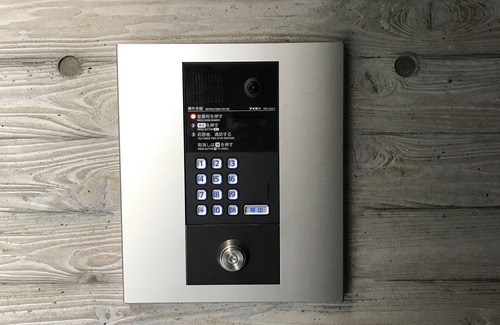 Nishi-Shinjuku Apartment | LA202 東京・新宿の快適なお部屋！どこへ行くにもアクセスしやすく、とても便利な立地です。