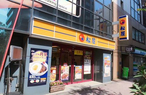 Nishi-Shinjuku Apartment | LA202 東京・新宿の快適なお部屋！どこへ行くにもアクセスしやすく、とても便利な立地です。