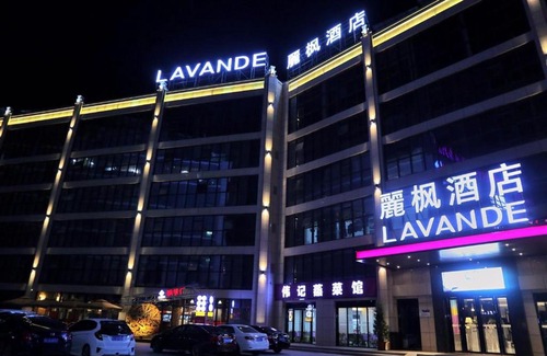 Huiyang Hotel | Lavande Hotel Huizhou High-speed Railway South Station Wanlian Square