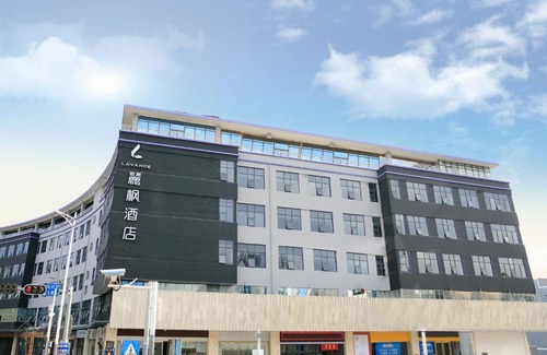 Longhua District Hotel | Lavande Hotels·Shenzhen North Railway Station Longhua Bus Terminal