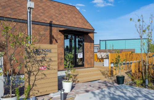 Hanyu Hotel | Lectore Hanyu Terrace - TKP Hotels & Resorts