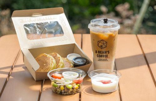 Hanyu Hotel | Lectore Hanyu Terrace - TKP Hotels & Resorts