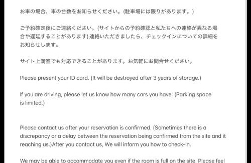 Goi House | Lemonso - Vacation STAY 19106